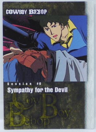 カードダスマスター　カウボーイビバップ　69　#6　悪魔を憐れむ歌　ストーリーカード　COWBOY BEBOP　バンダイ【中古】