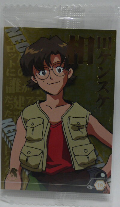 ̤ۿ󥲥ꥪ󡡥ϡ ȥ졼ǥ󥰥ɡChap4饯ڥCr-18 󥹥