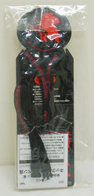 【未開封】一番くじ　新世紀エヴァンゲリオン　ネックストラップペン賞　バンプレスト【中古】