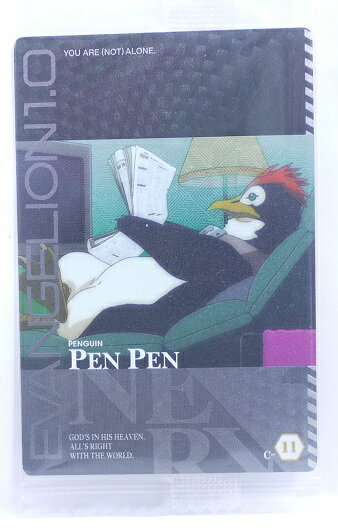 ϥޥ㤨̤֡ۥ󥲥ꥪ󿷷ǡϡȥ졼ǥ󥰥ɡܥƥSP2ndC-11ڥڥ2092242šۡפβǤʤ180ߤˤʤޤ