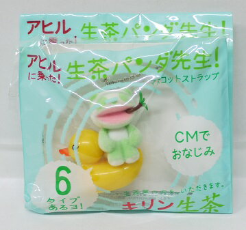 楽天市場】生茶 パンダ グッズの通販 楽天市場】生茶 パンダ グッズの通販