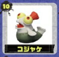 樂天商城 - フルタ　チョコエッグ　スプラトゥーン3 　 10 コジャケ【中古】