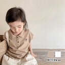 クマちゃんトップス 男の子女の子 赤ちゃん お宮参り 退院 出産祝い ベビー 新生児 プレゼント ギフト 晴れ着 写真撮影 退院着 お食い初め 御祝 お祝い 韓...