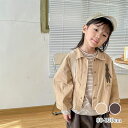 うさぎ柄シャツ カットソー トップス ベビー キッズ 赤ちゃん 男の子 女の子 入園 入学 卒園 卒業退院 出産祝い プレゼント ギフト 写真撮影 お祝い 韓国...