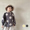 ドット柄デザインロンT カットソー トップス ベビー キッズ 赤ちゃん 男の子 女の子 入園 入学 卒園 卒業退院 出産祝い プレゼント ギフト 写真撮影 お祝...
