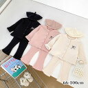 リブセットアップ 女の子 赤ちゃん お宮参り 退院 出産祝い ベビー 新生児 プレゼント ギフト 晴れ着 写真撮影 退院着 お食い初め 御祝 お祝い 韓国子供服...