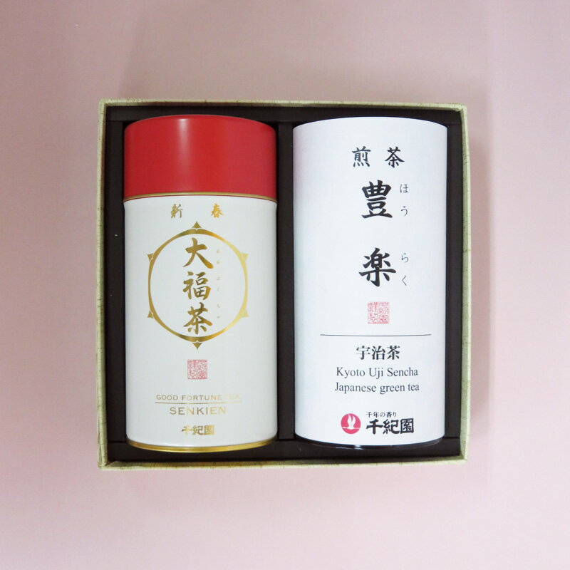 【のし紙・掛け紙 包装 無料】 お歳暮ギフト お歳暮 歳暮 2025 お年賀 御年賀 お正月 新年会 宴会 2026 日本茶 お茶 プレゼント ギフト 新年 挨拶 お土産 老舗茶舗 新春 大福茶 70g 宇治煎茶 豊楽 ほうらく 70g 詰合せ 2本詰め 通販 楽天