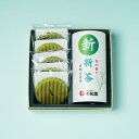 【ポイント3倍以上(楽天カード利用)/のし紙・掛け紙 包装 無料】父の日ギフト 父の日 新茶 2025 宇治茶 抹茶 抹茶スイーツ 抹茶菓子 スイーツ お菓子 ギフト プレゼント お取り寄せ 送料無料 老舗 2025年新茶 宇治新茶と宇治抹茶ヴァッフェル 詰合せ 通販 通販サイト 楽天