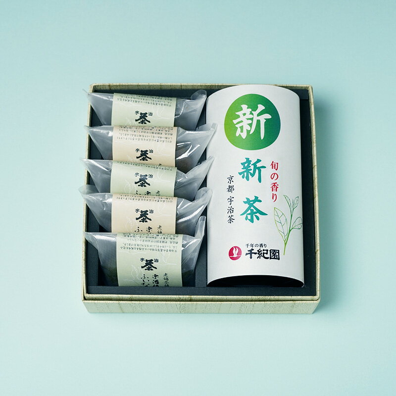乐天商城 - ポイント3倍以上（楽天カード利用） 新茶 プレゼント 期間限定 2026年新茶 ギフト プレゼント スイーツ 千紀園 新茶とフィナンシェ2種 詰合せ