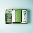 【ポイント3倍以上(楽天カード利用)/のし紙・掛け紙 包装 無料】父の日ギフト 父の日 新茶 2025 宇治茶 抹茶 抹茶スイーツ 抹茶菓子 スイーツ お菓子 ギフト プレゼント お取り寄せ 送料無料 老舗 2025年新茶 宇治新茶 宇治抹茶カステラ 焼き菓子 詰合せ 通販サイト 楽天
