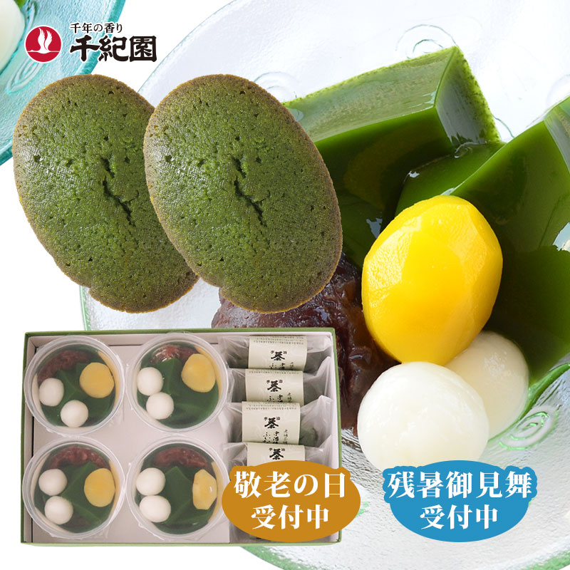 商品画像3