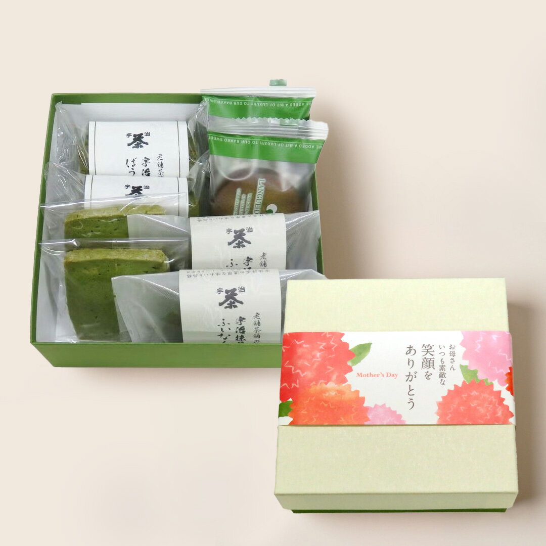 母の日 遅れてごめんね 抹茶 お菓子 スイーツ 焼き菓子 洋菓子 お菓子ギフト ギフト プレゼント 詰め合わせ 抹茶 matcha 抹茶スイーツ 京都 送料無料 常温 当日配達 日付指定可 お取り寄せ 老舗 宇治抹茶 焼き菓子 4種8個 詰合せ 通常ギフト / 母の日ギフト 通販 楽天
