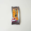 ポイント3倍以上(楽天カード利用) 日本茶 茶葉 日本茶葉 お茶 プレゼント 景品 ギフト お取り寄せ お茶 老舗茶舗 のし 初茶(しょちゃ)ほうじ茶 100g...