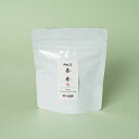 ポイント3倍以上 楽天カード利用 抹茶 matcha 粉末 抹茶パウダ...(4)