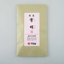 ポイント3倍以上(楽天カード利用) 日本茶 茶葉 日本茶葉 お茶 プレゼント 景品 ギフト お取り寄せ お茶 煎茶 有名 のし 通販サイト 老舗茶舗 滋賀 近江...