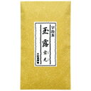ポイント3倍以上(楽天カード利用) 日本茶 茶葉 日本茶葉 お茶 プレゼント 景品 ギフト お取り寄せ お茶 有名 老舗茶舗 送料無料 宇治玉露 栄光 えいこう...