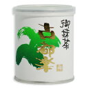 ̓ v[g ̓v[g ̓Mtg  { {Zbg Β Mtg lߍ킹  S    Vܒ mÂwZɉF䖕wÓsyxƂ炭 20g   Matcha Japanese Green Tea