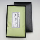 【ポイント3倍以上(楽天カード利用) のし紙・掛け紙 包装 無料】日本茶 茶葉 日本茶葉 お茶 プレゼント 景品 ギフト お取り寄せ 老舗茶舗 近江茶 詰合せ 近江煎茶 凌雲 80g 通販 楽天