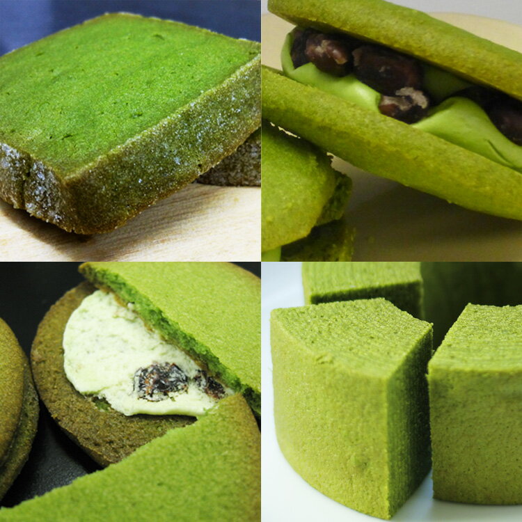 敬老の日 ギフト プレゼント 送料無料 老舗茶舗の 京都 宇治 抹茶焼き菓子4種8個詰合せ ギフトボックス お歳暮 お年賀 ギフト スイーツ お菓子 洋菓子 焼き菓子 個包装 クッキー 景品 引越し 挨拶 粗品 誕生日 内祝い 出産内祝い 法事 引き出物 贈り物 お返し 通販 千紀園