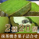 商品画像2