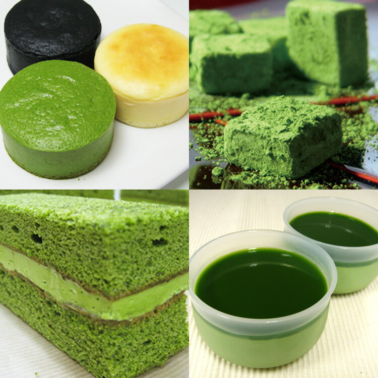 【日曜日・月曜日・祝日の翌日 お届け不可/ポイント3倍以上(楽天カード利用)】 お歳暮 お菓子 高級 御歳暮 ギフト 抹茶 matcha 抹茶スイーツ 2025...