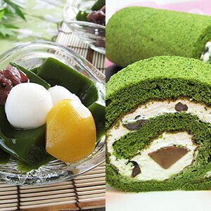 バレンタイン 送料無料 京都 宇治抹茶ゼリーと京都宇治抹茶ロールケーキ詰合せ お取り寄せ スイーツ スウィーツ お菓子 洋菓子 ゼリー ギフトセット 詰め合わせ 挨拶 ギフト プレゼント 出産祝い 引越