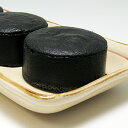 黒まる(男子ごはんで紹介)竹炭チーズケーキのお取り寄せ #590