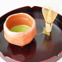 【千年の香り 千紀園】お稽古や学校茶道に 宇治御抹茶『抹茶3』 20g缶入り(日本茶 お茶 抹茶 薄茶 景品 プレゼント ギフト 通販 楽天 Matcha Japanese Green Tea)