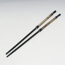 ポイント3倍以上(楽天カード利用) 茶道具 炭道具 わらび火箸 約29.5cm