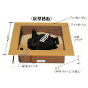 ポイント3倍以上(楽天カード利用) 茶道具 L806 炉壇(ビル・マンション用)コードが見えない 電熱式 浅型 炉壇(ビル・マンション用)炭型<炭型熱板> ※こ...