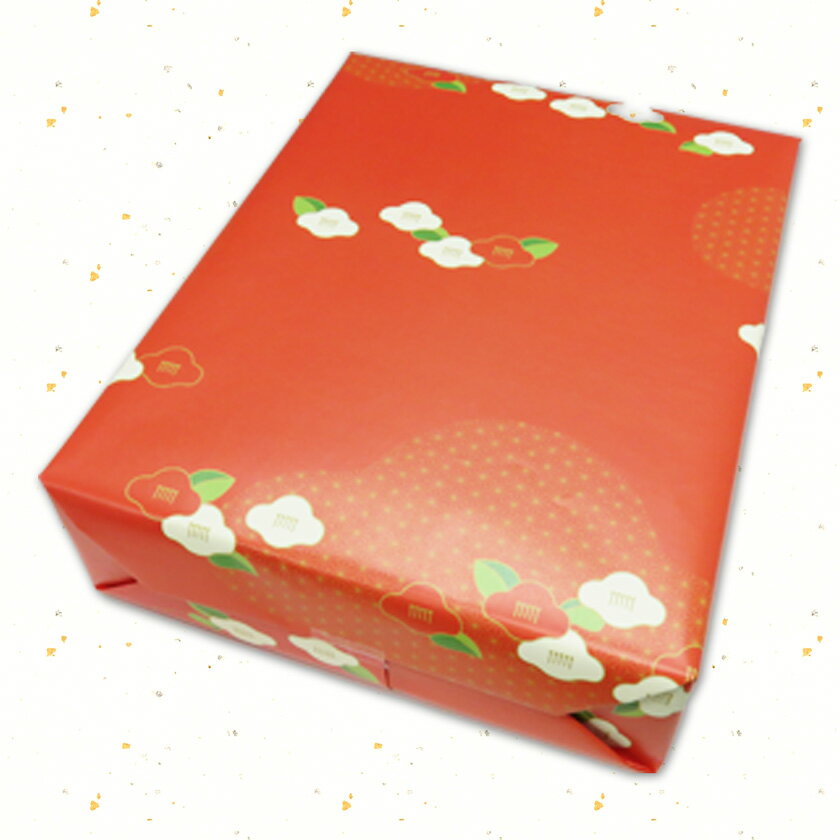 お年賀用ラッピング※ご希望の方はかごに追加してください【対象商品のみ対応・包装紙のみのご購入不可】