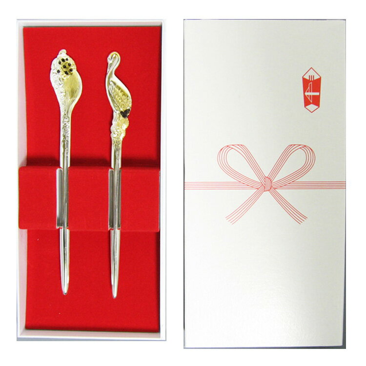 茶道具 楊枝 菓子切 寿一双楊枝「鶴亀」(茶道具 通販 楽天)