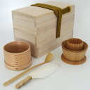 ポイント3倍以上(楽天カード利用) 茶道具 茶掃箱(ちゃはきばこ) 茶掃箱セット 鹿皮 生地茶漏斗