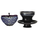 ポイント3倍以上(楽天カード利用) 茶道具 天目茶碗(てんもくちゃわん) 新油滴天目茶碗セット (真塗天目台・紹鴎緞子仕服付)