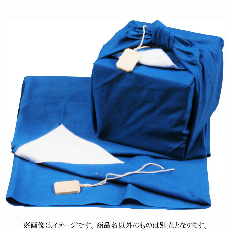 Rakuten - ポイント3倍以上（楽天カード利用） 茶道具 道具包 70cm (木札付)