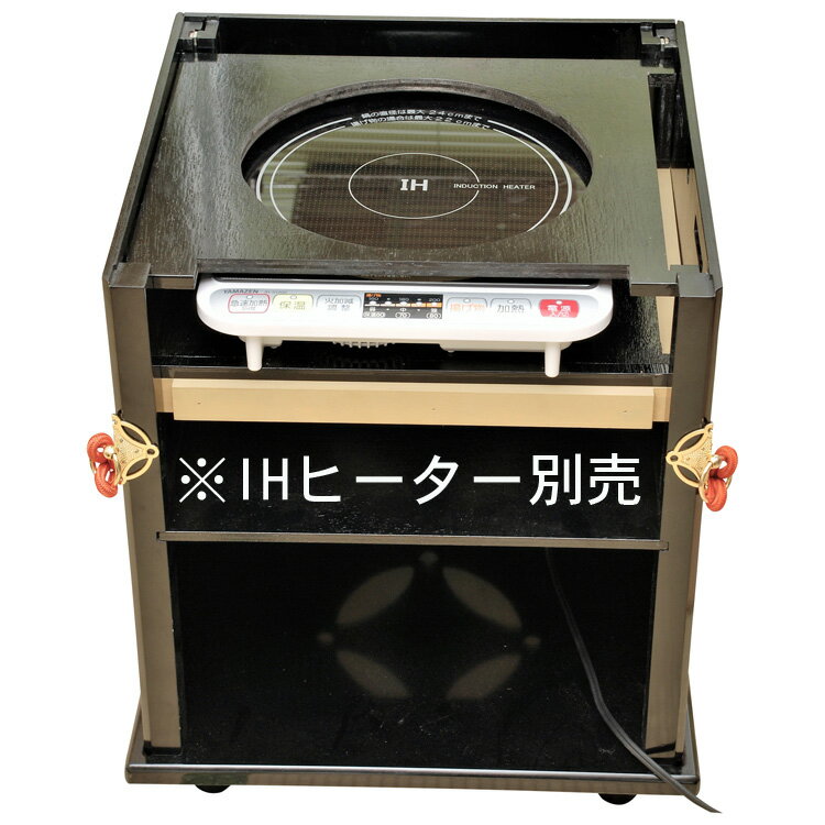 ポイント3倍以上(楽天カード利用) 茶道具 立...の紹介画像2