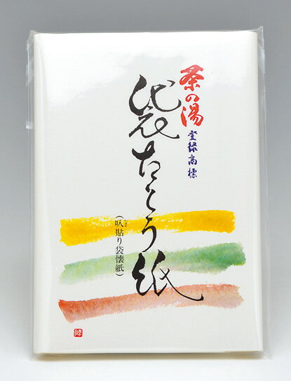 樂天商城 - ポイント3倍以上（楽天カード利用） 茶道具 茶巾（ちゃきん） 袋たとう紙(20枚入) 山口白梅観