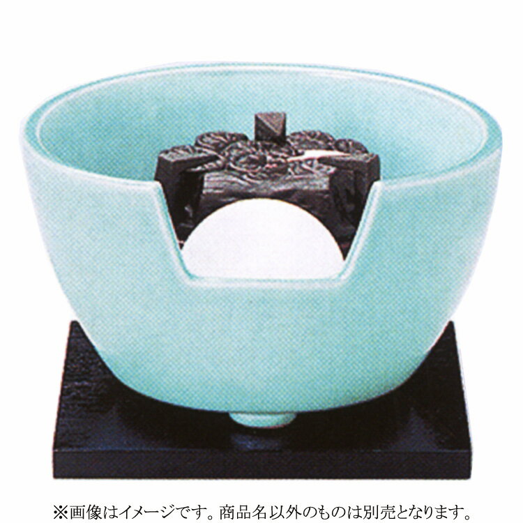 Rakuten - ポイント3倍以上（楽天カード利用） 茶道具 風炉（ふろ） ヤマキ製電熱式紅鉢 青磁 100V/200W/500W