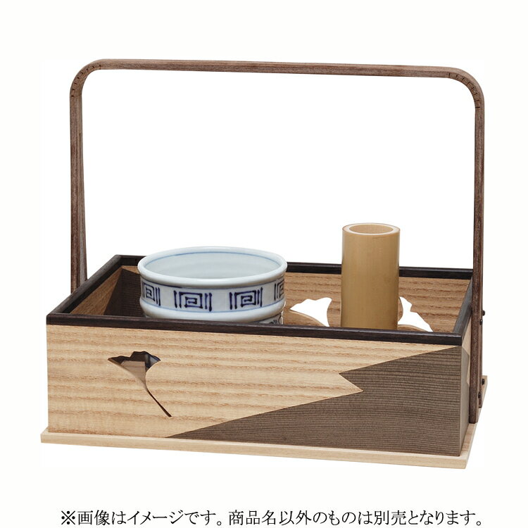 ポイント3倍以上（楽天カード利用） 茶道具 莨盆（煙草盆・たばこぼん） 銀杏透莨盆 鵬雲斎好写 山本貞..