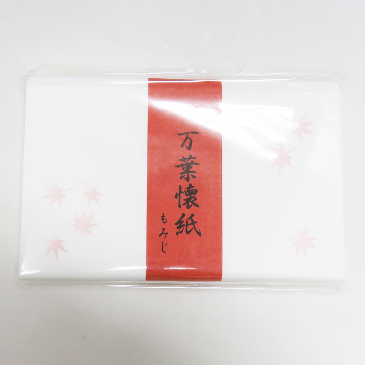 Rakuten - ポイント3倍以上（楽天カード利用） 茶道具 懐紙（かいし） 万葉懐紙 紅葉 もみじ 2帖入 こころ懐紙本舗