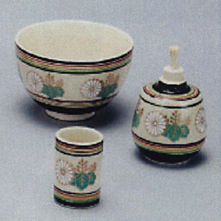 茶道具 三点セット（茶碗・振出・茶巾筒） 仁清 独楽菊桐 英香 陶器三点揃（茶茶碗・振出・茶巾筒）