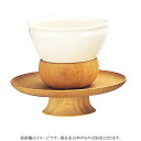 ポイント3倍以上(楽天カード利用) 茶道具 天目台(てんもくだい) 貴人台 欅 極上 湖彩 ●商品名以外のものは別売です。