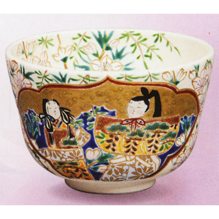 茶道具 送料無料 茶碗 仁清 雛 加藤如水 茶道 抹茶椀 抹茶 茶器 茶椀 茶わん ちゃわん ギフト 千紀園