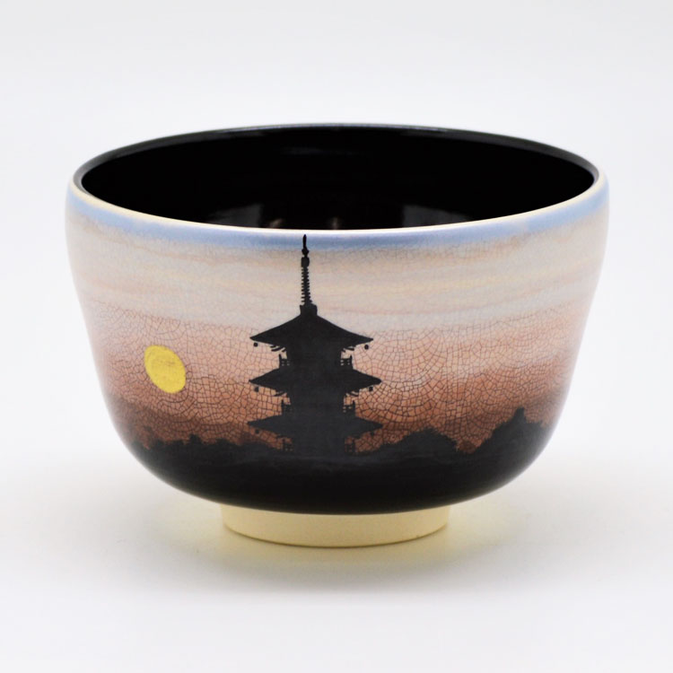 茶道具 茶碗 茶碗 古都の夕暮れ 中村与平茶道 抹茶椀 抹茶 茶器 茶椀 茶わん ちゃわん ギフト 千紀園