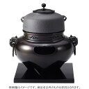 ポイント3倍以上(楽天カード利用) 茶道具 風炉(ふろ) 平丸釜添 唐銅鬼面風炉 菊地 政光・浄雲 作