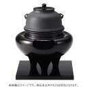 ポイント3倍以上(楽天カード利用) 茶道具 風炉(ふろ) 真形釜添 唐銅朝鮮風炉 菊地 政光・浄雲 作