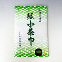 ポイント3倍以上(楽天カード利用) 茶道具 紙小茶巾 (20枚入) こころ懐紙本舗