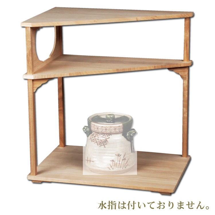 ポイント3倍以上（楽天カード利用） 茶道具 棚（たな） 清和棚 淡々斎好写 小林幸斎作