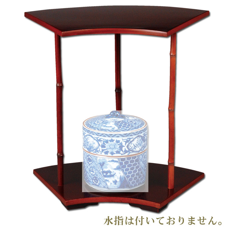 Rakuten - ポイント3倍以上（楽天カード利用） 茶道具 棚（たな） 扇面棚 而妙斎好写 中村宗悦作