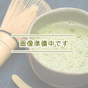 ポイント3倍以上(楽天カード利用) 茶道具 水指(水差・みずさし) 大口水指 黒真塗 利休好写 塚本 規義